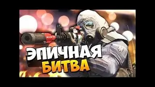 Битва ютуберов