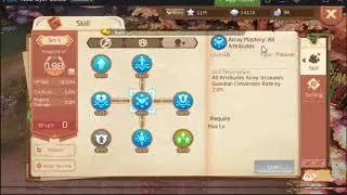 Tales of Wind / Laplace M Skill Points Guide Array Mastery Page