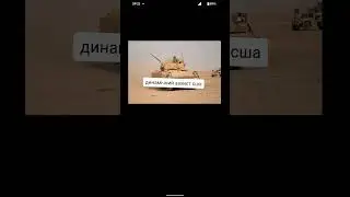 21 січня 2024 р.