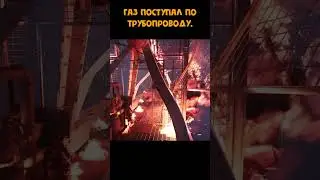Топ момент Still Wakes the Deep//Полный ролик на канале