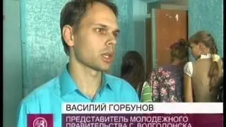 сбор активов школ 19.09.2012.mpg