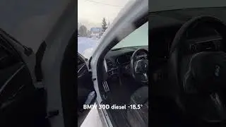 4 января 2024 г.