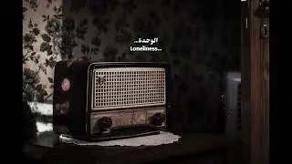 Superstar by The Carpenters مترجمة