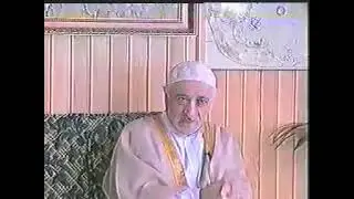 Fethullah Gülen Hocaefendi: Kişisel Günahların Afedilmesi