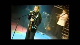 Цыганскаяi