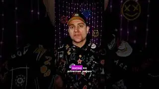 Они сражались за его сердце 