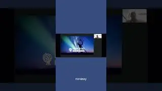 #trending #youtubeshorts #авария #инженер #кип #нордкап #работа #рек #реки #вебинар #теория
