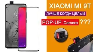 Розбір та заміна скла Xiaomi Mi 9T. POP-UP камери | K20 glass replacement and disassembly