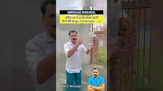 बोतल खाली करने की Ninja Technique 😮😄| Nirwaan Gurukul | #shorts #bottletricks #physics #learn