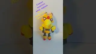 слепил золотого меха ворона 