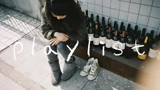 [playlist] 내가 들으려고 만든 플리 | 살랑살랑 봄을 기다리는 노래들 | acoustic korean songs