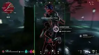 Читы для Bloodhunt как с ними играется, Wallhack и AIMBOT