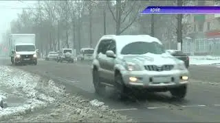 Як уберегти себе на морозі