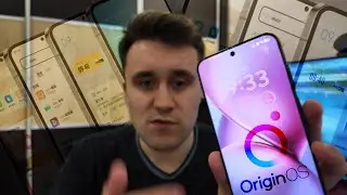 Купил Vivo? Вот что нужно сделать первым делом! Фишки Origin OS