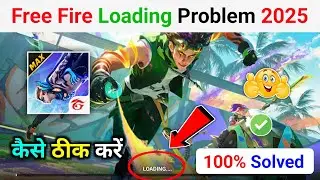 ✅ free fire kyon nahin chal raha hai | free fire loading problem | ff loading problem