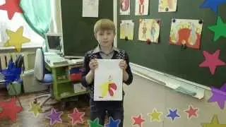 Дети рисуют Цирк