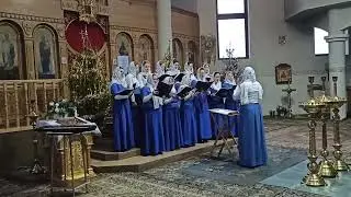 Колядка (фрагмент)