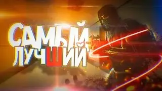 Чит для CS GO|04.12.16| мега AIM,Аим для CS GO esp,Trigger, НЕ ПАЛИТСЯ VAC