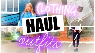 HAUL  + OUTFITS  ♡ ОДЕЖДА К ШКОЛЕ и не только ♡