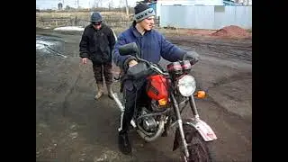 Планета 5