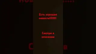 Я смогу иногда выкладывать видео