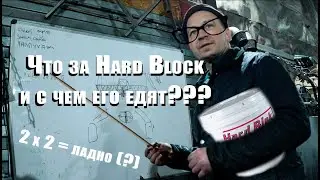 Цемент в мотор! Что такое HARD BLOCK 2JZGTE? Tourer V за 2500 рублей! 3UZ PRADO 78. Сахалинский JDM