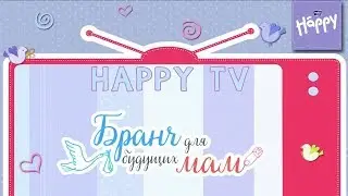 Лайфхаки для мам. Что нужно знать о новорожденном ребенке