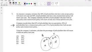 SOA Exam P Question 7 | General Probability