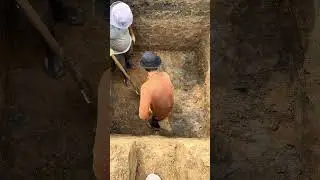 Копай!