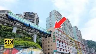 Riding China’s Most Thrilling Monorail Through Buildings | Chongqing Rail Transit