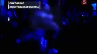 ПОРНО ВЕЧЕРИНКА В НОЧНОМ КЛУБЕ