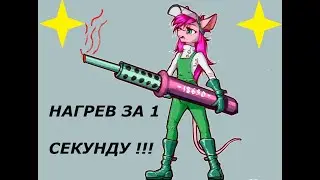 Конструкции и проблемы паяльников. Нагрев жала за 1 секунду. Heating the soldering iron in 1 second.