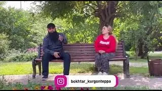 ХИРСА НАВ БЕДОР КАДЕН ШОГИРДИ БОБОЧОН 88 МОДАРТОНА ДАШНОМ ДОД...