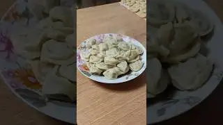 Вкусная минутка. Готовим пельмени #handmade #еда #едаялюблютебя #пельмени #cooking #cookies