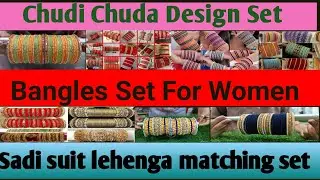Chudi set design ll Chuda chudi Design ll Chudiyan Ka Set ll Bridal Red chura set design ll Red ♥️