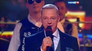Песня о Душанбе - Рекорд Оркестр