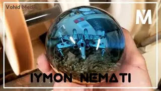IYMON NEMATI