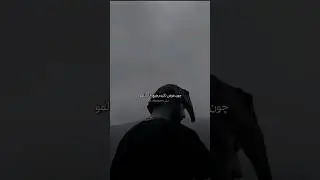حالا کی میخواد وا کنه مشت منو 🔥