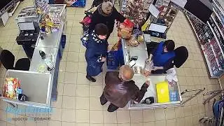 Универсамы 