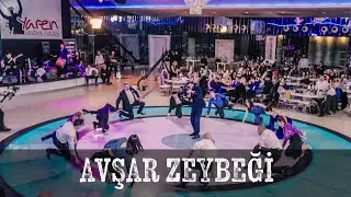 Avşar Zeybeği - YAREN Zeybek Kulübü