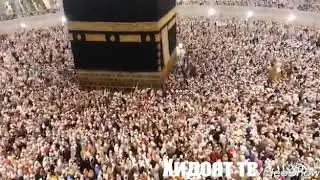 ماشاء الله Хонаи Худованд ва нашид дар бораи Макка☝️
