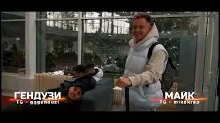 МАЙК РАССКАЗАЛ СКОЛЬКО ДАНЯ КРАП ЗАРАБОТАЛ НА РЕКЛАМЕ РАКЕТ😯#2дротс #амкал #football #2дротс