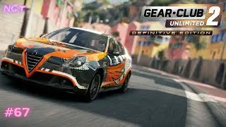 Устают даже профессионалы! ► Gear.Club Unlimited Definitive Edition 2 ► Прохождение #67