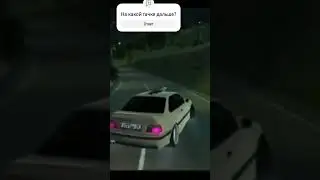 на какой тачке дальше подрифтить???🖤🖤🖤