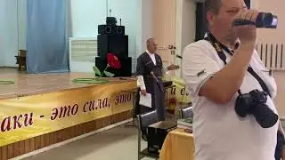 Неберджай. Кавказский Крест. Взгляд в историю. Размышления. Андрей Рудик, 2020 год.