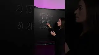 Забирай подарок в комментариях 💜 