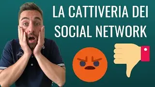 La cattiveria dei social network