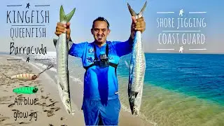 Good Fishing Spot in Qatar for Shore Jigging
