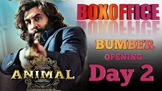 Animal Day 1 box office कलेक्शन। एनिमल फिल्म की पहले दिन की कमाई