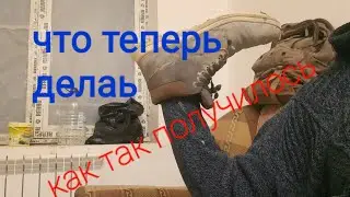 ОДНОРУКИЙ ИНВАЛИД СТРОИТЕЛЬ
